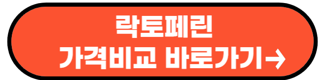 추석 선물세트 추천