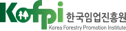 귀산촌인 창업자금 지원사업