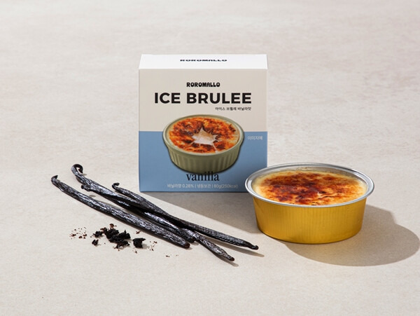 브륄레 아이스크림 GS25 출시