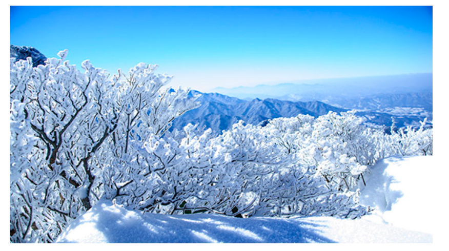 덕유산
