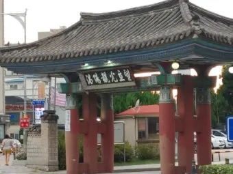 온양 가볼만한곳 베스트 10 관광명소_16