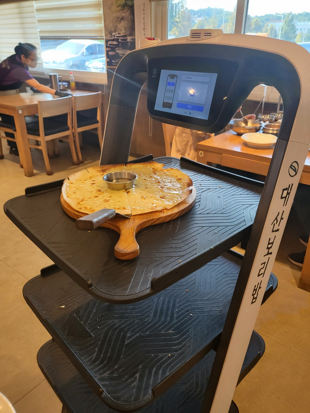 대산보리밥(청주)