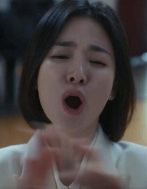 연진아 드립