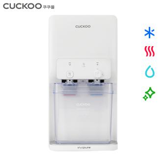 쿠쿠 정수기 AS고객센터 서비스센터 위치 안내