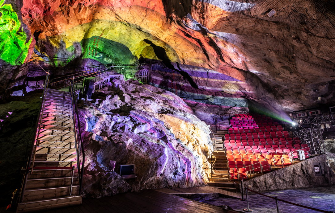 광명동굴 예술의전당