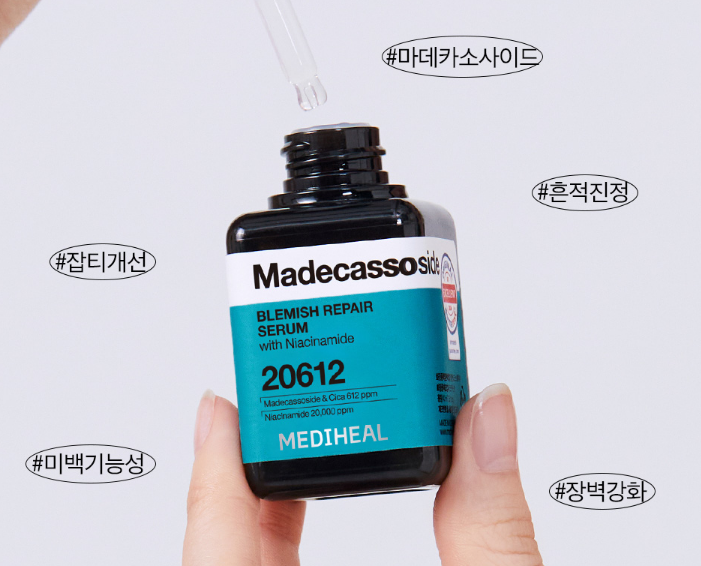 텍스처 및 사용감은?