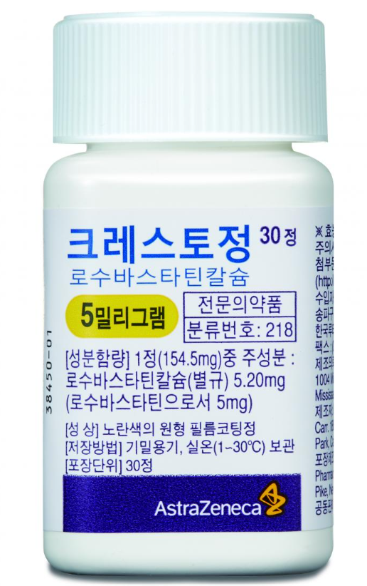 크레스토정, 스타틴 계열 고지혈증 약