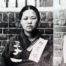 유관순 영정