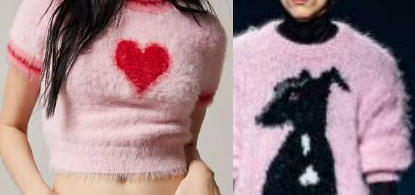 모헤어(Mohair)