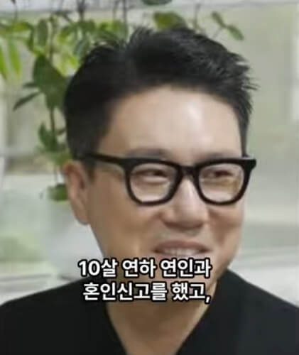 10살 연하 연인 재혼녀