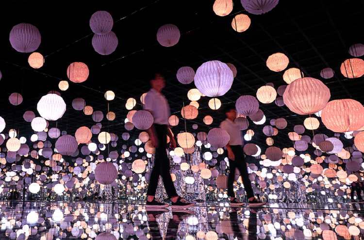 여수 아르떼뮤지엄