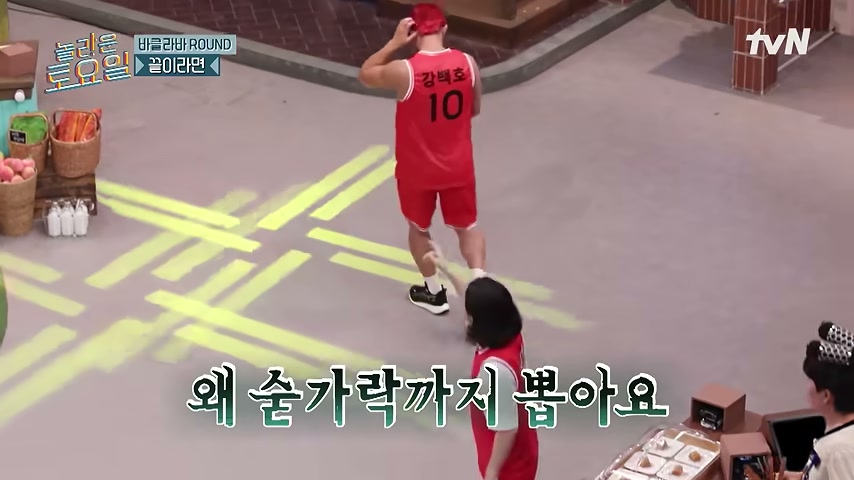 영상 장면