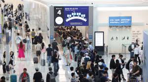 인천공항 스마트패스 등록 방법