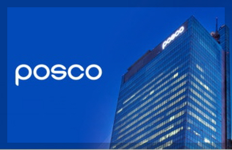 POSCO홀딩스 이미지
