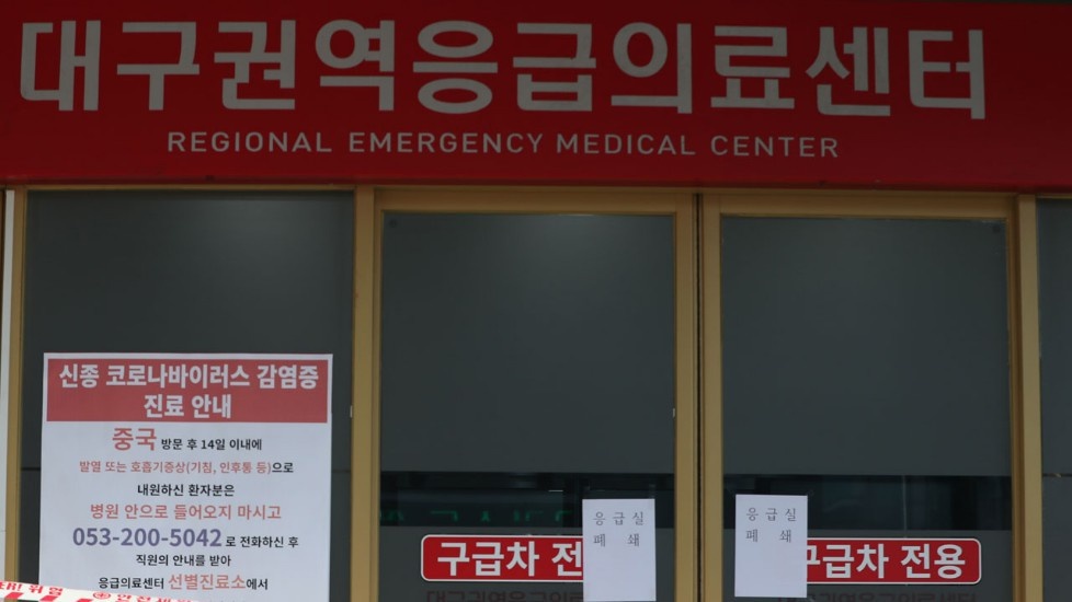 오공 주가 및 전망