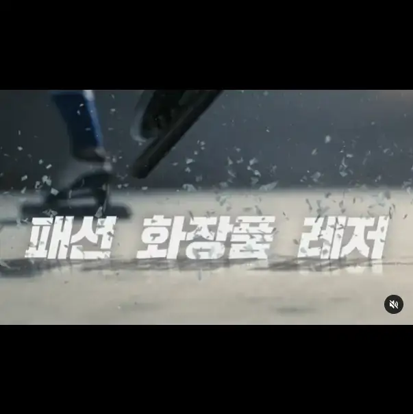 2024 코리아 세일 페스타 자동차 코세페 혜택