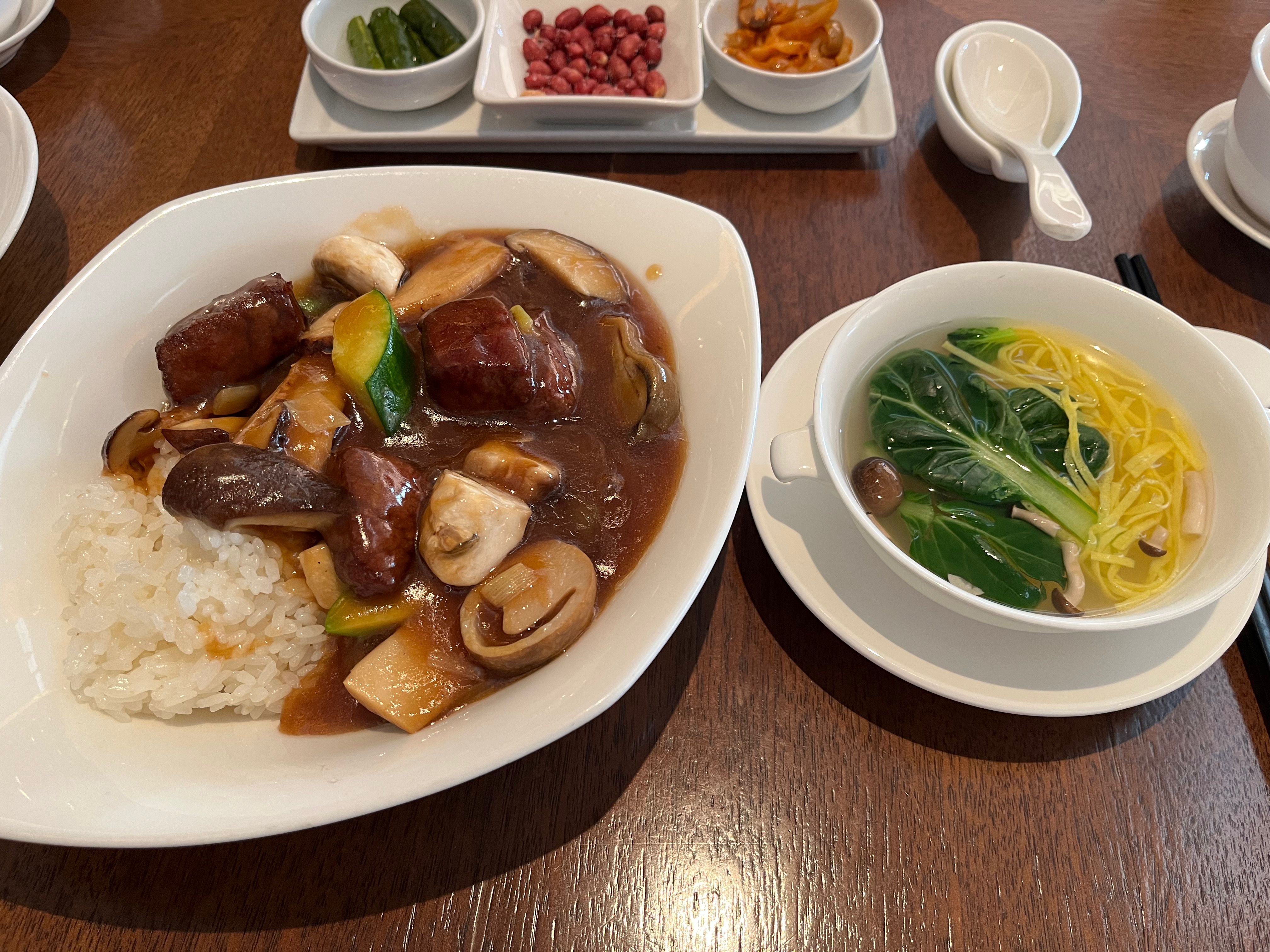 도림 안심송이덮밥