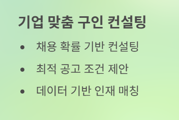 실업급여·육아휴직급여 등 제출 서류 사라진다