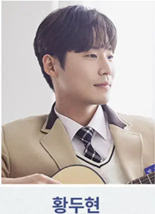 뮤지컬 일정 드라이 플라워