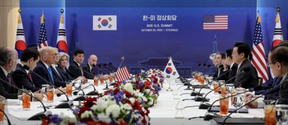 한미정상회담 경주