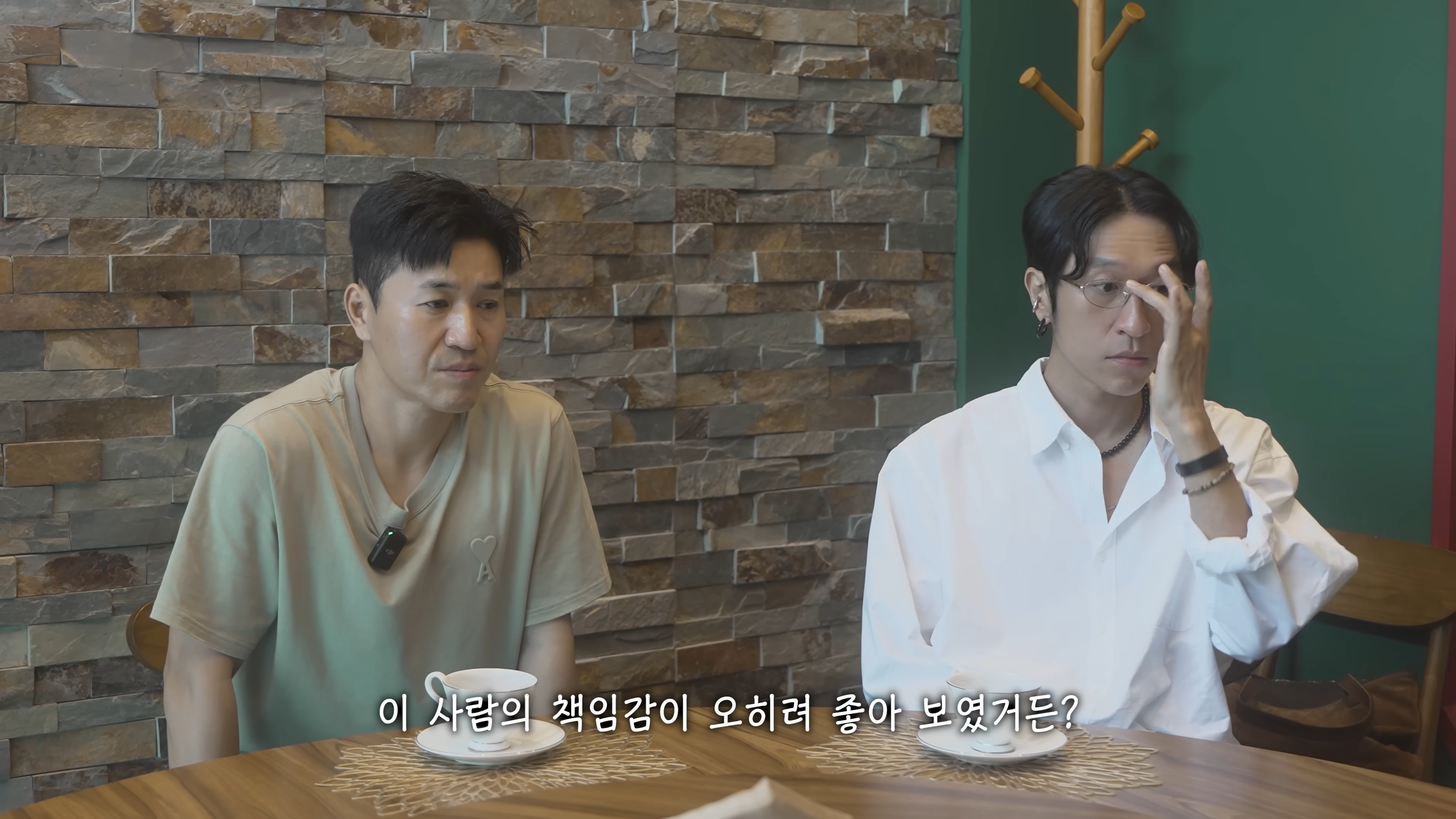 신지 결혼 문원