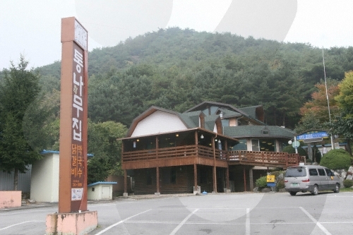 춘천 막국수 닭갈비 축제