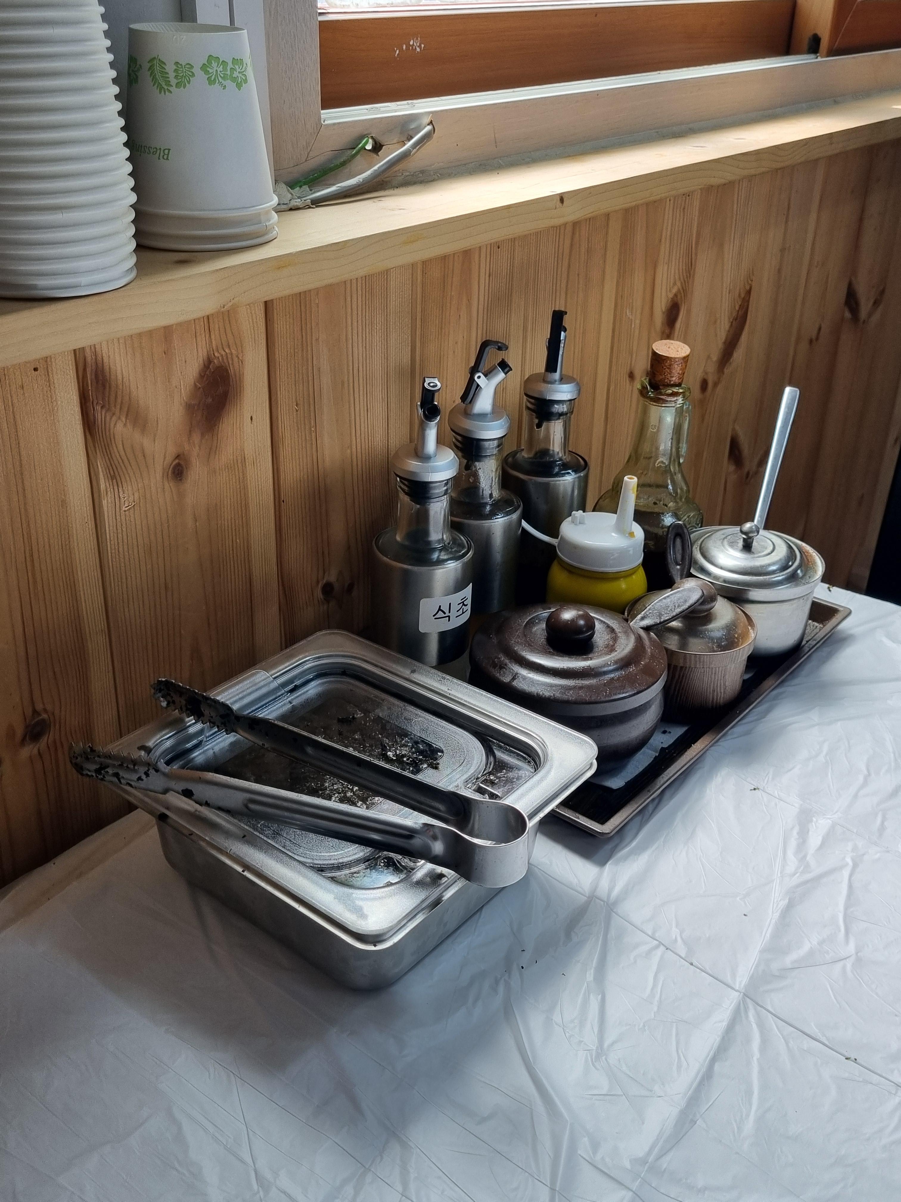 정가네메밀막국수 양념