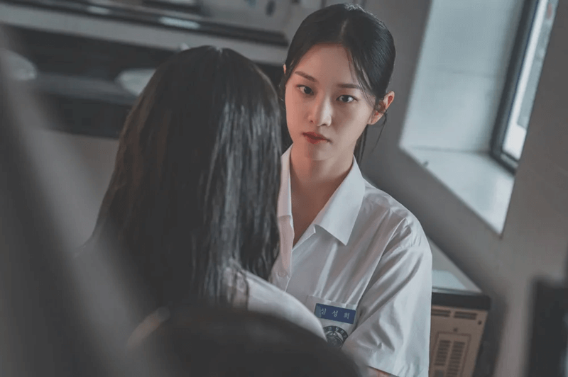 드라마 &amp;#39;친애하는 X&amp;#39; 