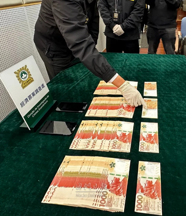 마카오카지노 그리고 현금