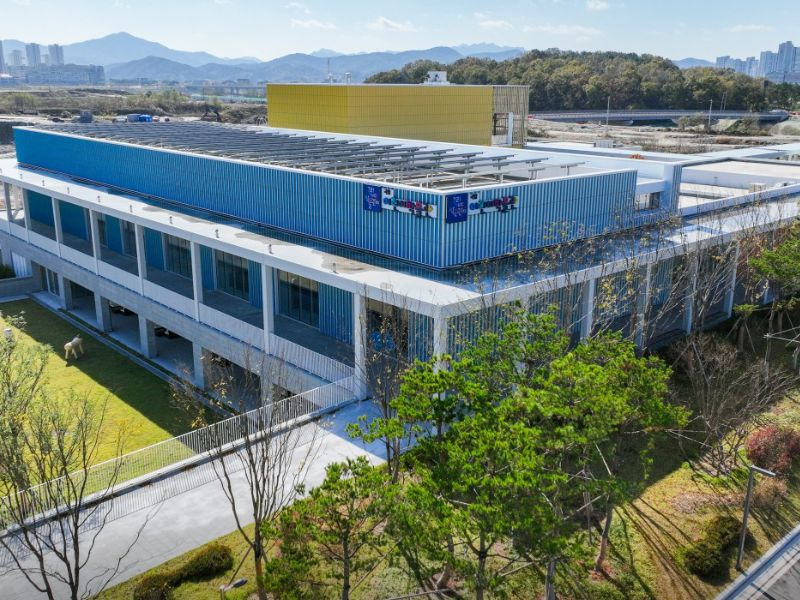 국립어린이박물관