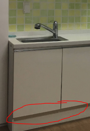 씽크대-하부장이-위험지역