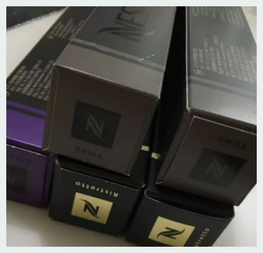 네스프레소 코지