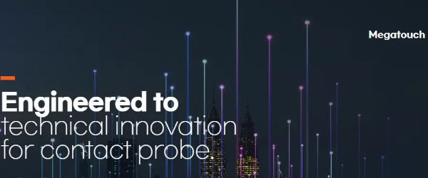 메가터치 공모주