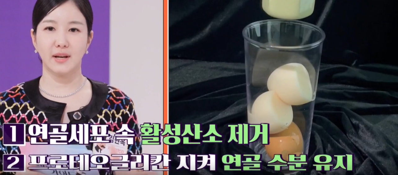 비즈왁스알코올
