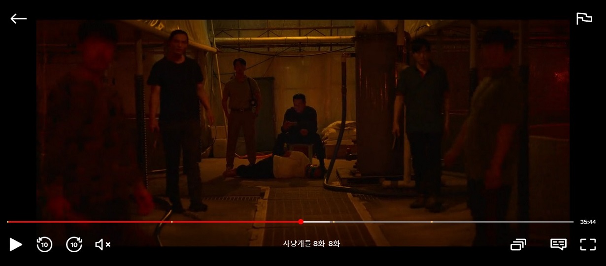 오인묵