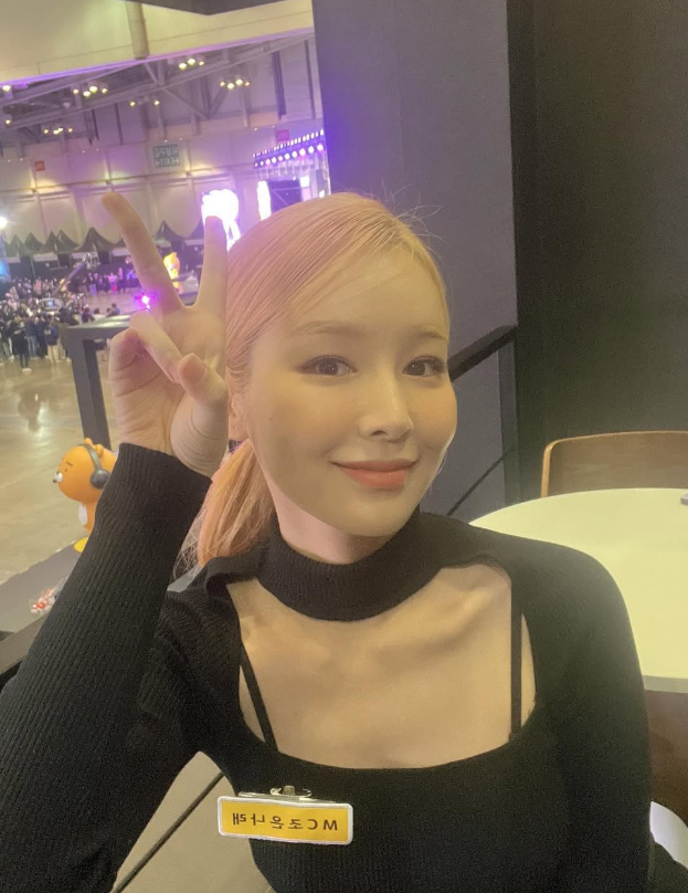 조은나래 아나운서