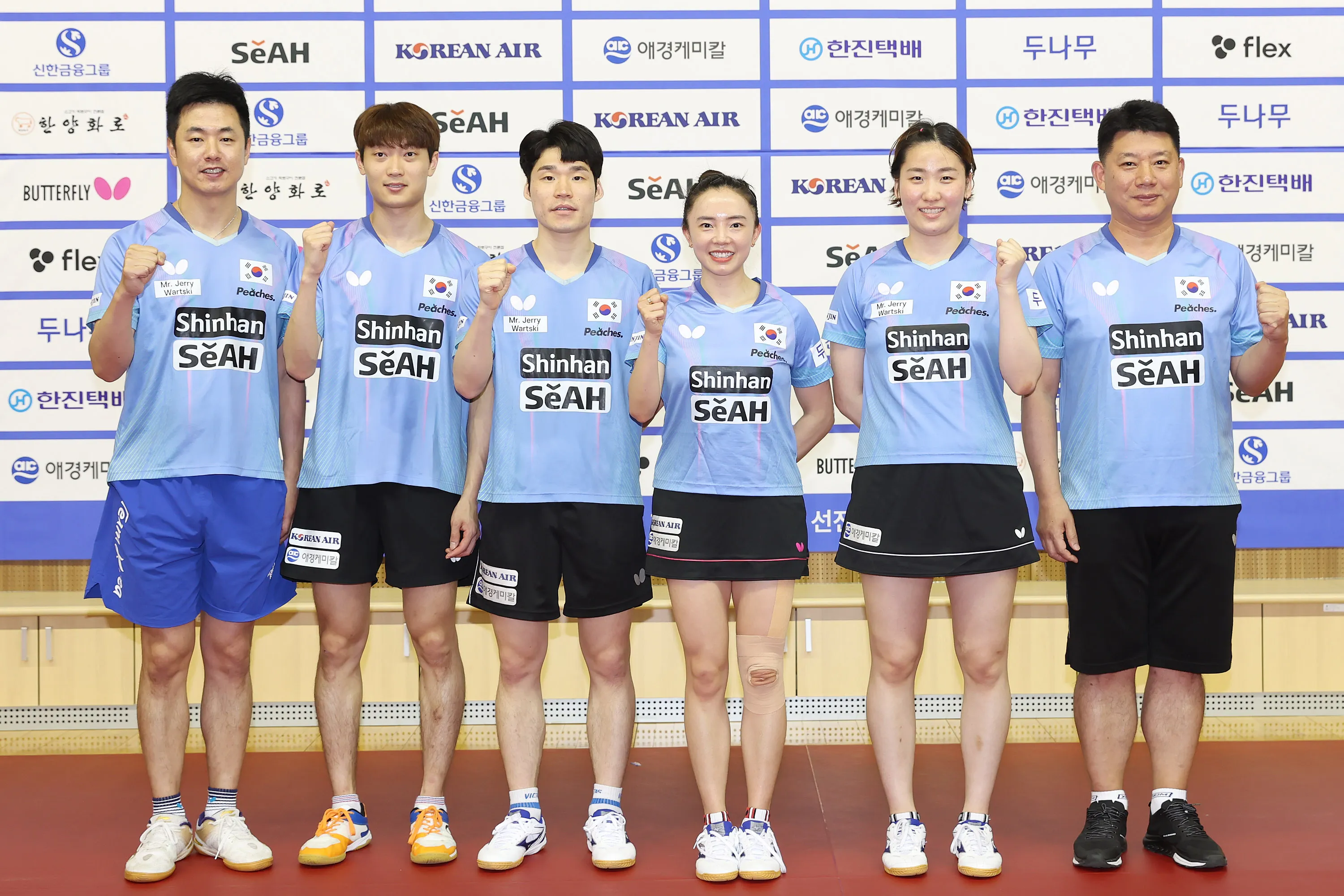 파리올림픽 탁구 복식조