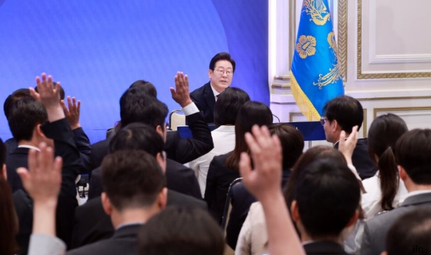 기자회견