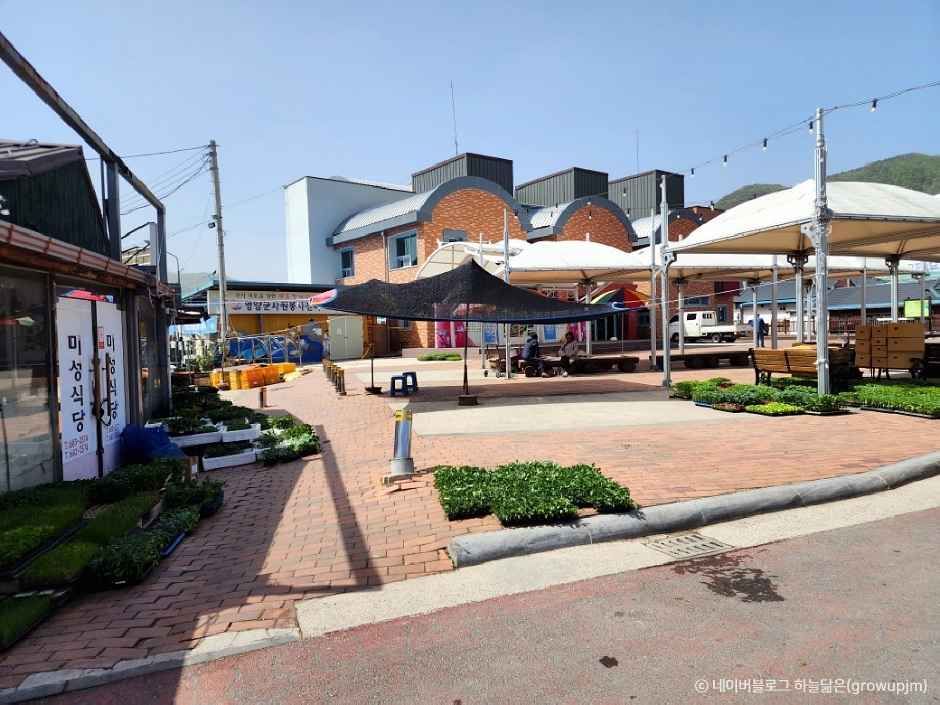 영양 가볼만한곳 베스트10