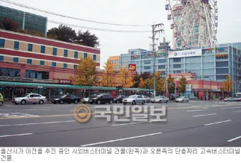 울산 시외버스 터미널 시간표 예매 요금_9