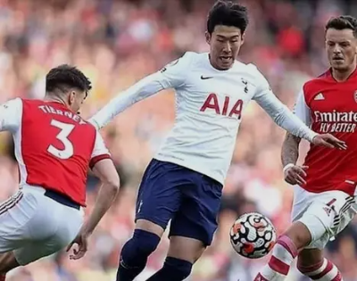 손흥민 경기 중계