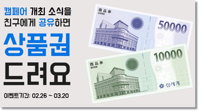 캠페어 부산 캠핑용품 캠핑 박람회