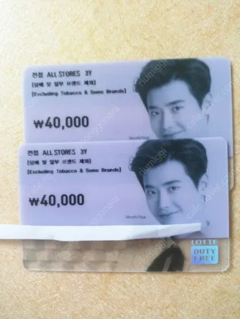 직거래 판매 준비 포장 가격 온라인마켓 택배 규정_27