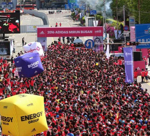 행동마케팅의-대표적인예-아디다스-마라톤대회