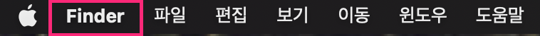 영문화 경로1