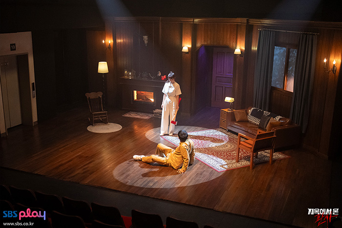 베나토-악마-지옥에서-온-판사