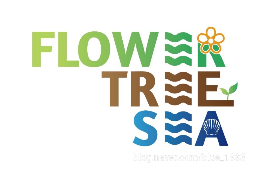 친환경 재활용으로 지구를 지키는 '화목해'