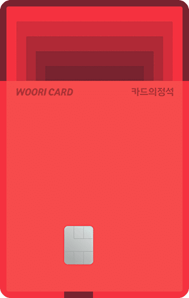 2025 토스 카드 라운지 &amp;#124; 내게 딱 맞는 카드&amp;#44; 혜택별 인기 카드 TOP3 