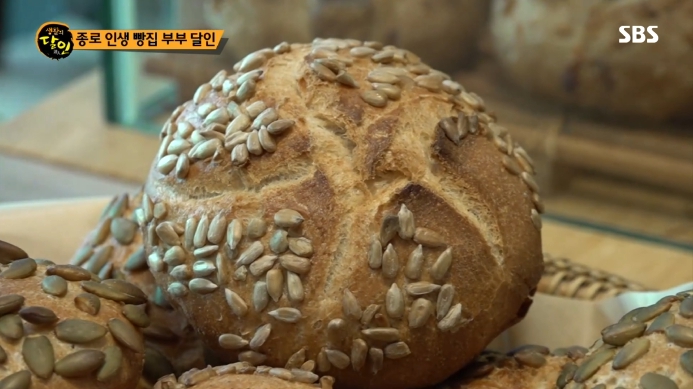 생활의-달인-종로-인생-빵집-달인-부부