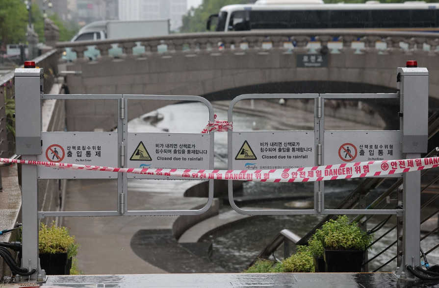 통제된 29곳 하천 상세 목록과 지역별 분포